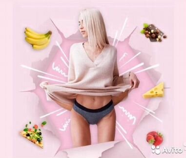 Анастасия Паук-stop diet марафон