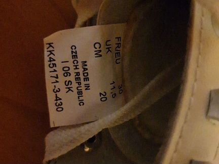 Коньки фигурные. новые