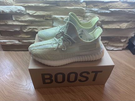 Adidas Yeezy Boost 350 V2 Antlia (Non-Reflective)