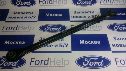 Рычаг задней подвески (Поперечный) Ford Mondeo 3