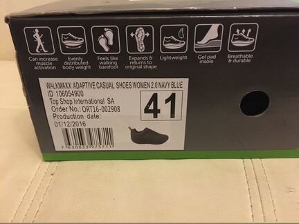 Туфли на круглой подошве Walkmaxx, р. 41