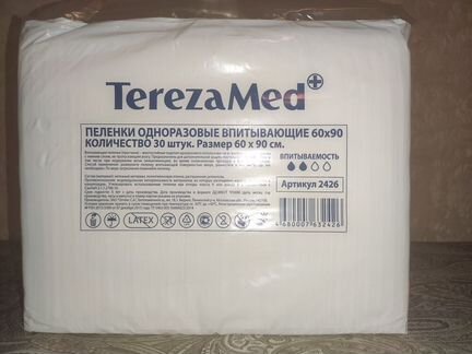 Пеленки одноразовые впитывающие TerezaMed