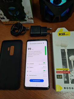 Samsung Galaxy S9+plus 256Gb Ростест Мощный и Клас