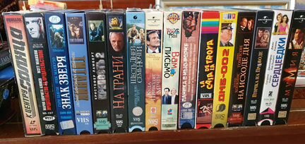 VHS Видеокассеты