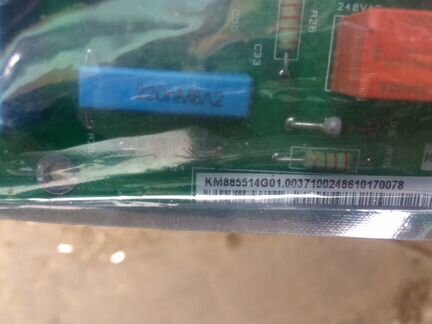 Плата Коне KM 885514g03
