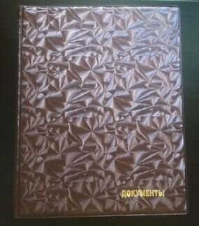 Папка органайзер для документов