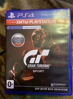 Игра для приставки ps4 Grand Turismo