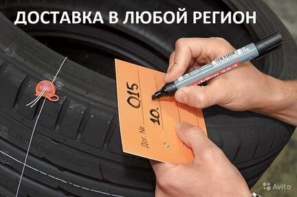 255 55 18 Nokian Hakkapeliitta 5 109T XL 1шт