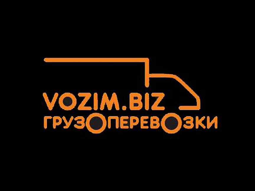 Работа на своей газели в москве вакансии. Возим. Фозим. Vozim отзывы. Работа в Кантемирский метро на водителя Газель.