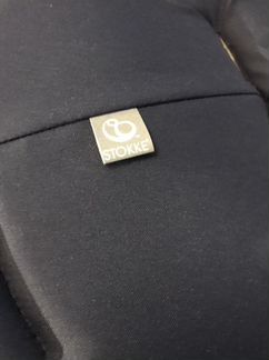 Вкладыш Stokke