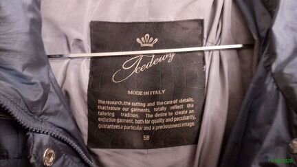 Пальто стеганое Icedewy