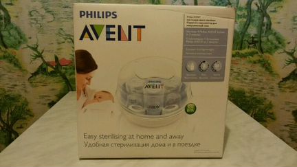 Стерелизатор Avent для свч новый (+бутылочка)