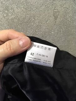 Пальто Basler 48