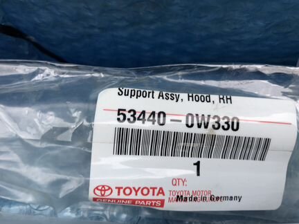 Амортизатор капота Toyota Land Cruiser 200 2020