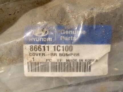 Накладка на бампер Hyundai Getz 866111c100