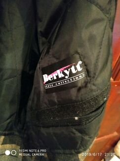 Полупольто мужское