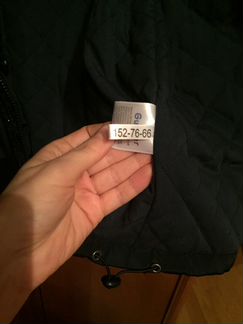 Демисезонная куртка на мальчика Гулливер