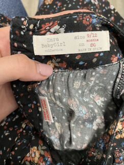 Платье Zara 80