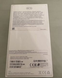 Телефон iPhone X