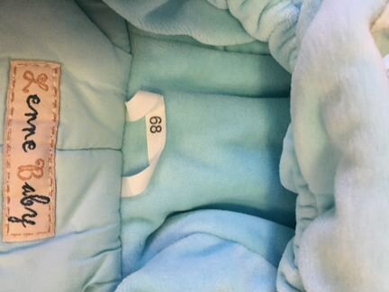 Комбинезон Lenne зимний