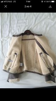 Дубленка женская Gerard Darel