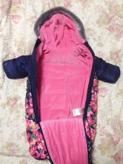 Детский комбинезон Mothercare