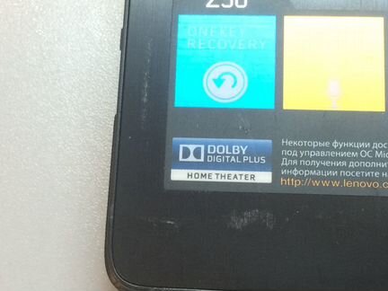 Корпус Lenovo Z50-75 (80EC00bmrk) (к.2.10)