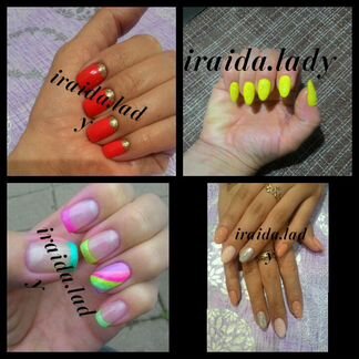 Маникюр,наращивание,педикюр