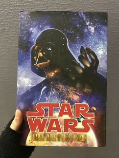 Книга комиксов star wars новая