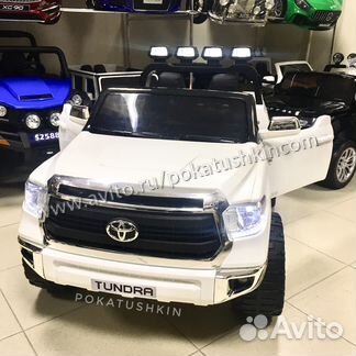 Электромобиль
