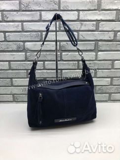 Женские сумки