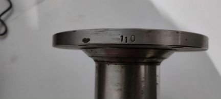 Формующее устройство