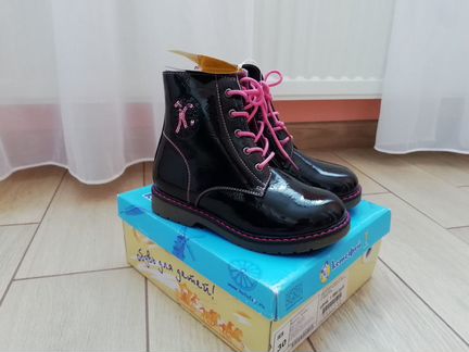 Детские полусапожки утепленные (демисезонные)