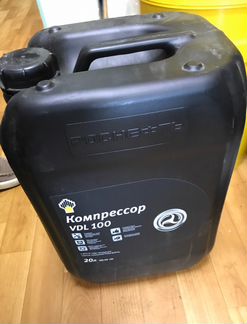 Компрессорное масло