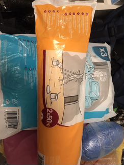 Укрывной материал