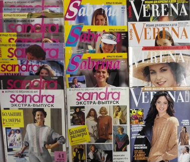 Журналы Verena Sandra Верена Сандра 1993-2000