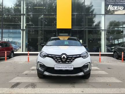 Renault Kaptur 1.6 CVT, 2020