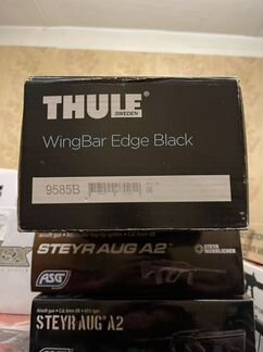 Thule WingBar Edge M/L Black 9585B