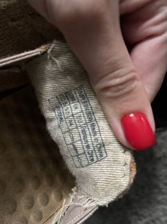 Слипоны мужские