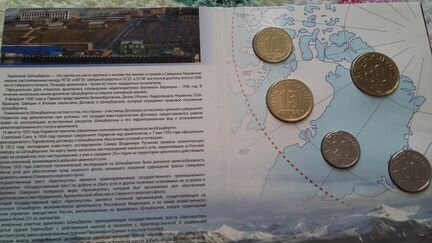 Набор жетонов 