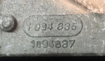 Лапа кронштейн двигателя левый M73 M73N BMW E38