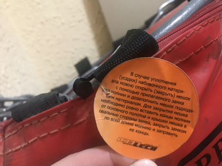 Боксёрская груша / Мешок для кик-боксинга 80 кг