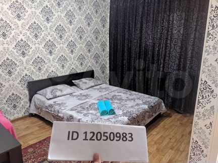 1-к квартира, 32 м², 2/5 эт.