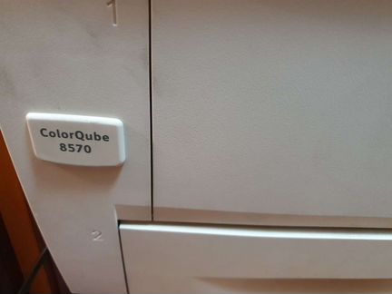 Принтер Xerox CQ 8570