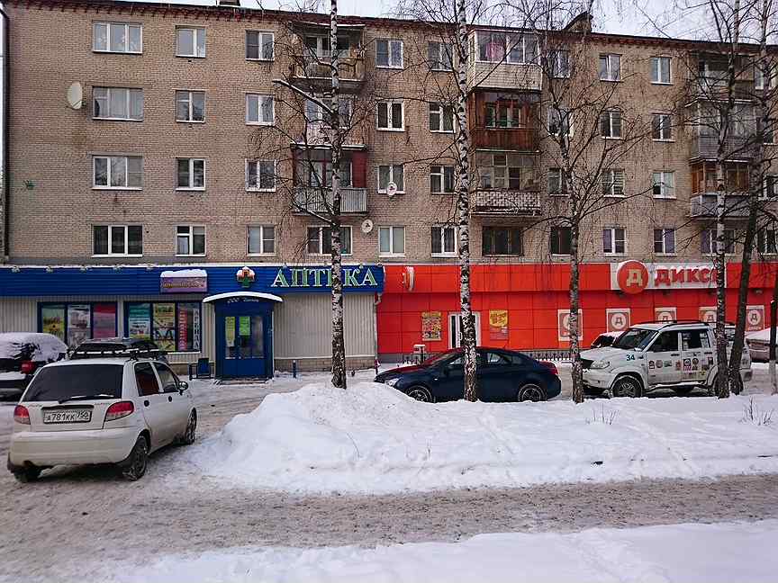 Магазин 24 Солнечногорск
