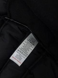 Жилет тёплый next