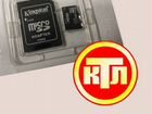 MicroSd6Gb + адаптер