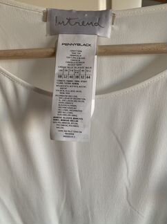 Блузка женская pennyblack