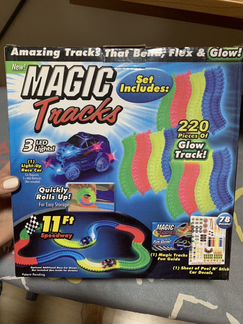 Трек новый magic track