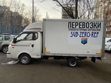 Porter 2 Аренда